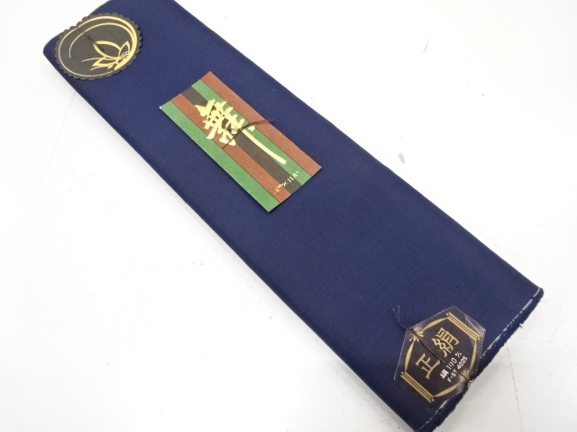 アンティーク　胴裏地